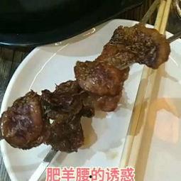 娱乐吃瓜菌火锅视频,娱乐吃瓜菌带你探秘娱乐圈幕后故事